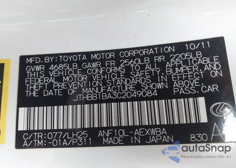 2012 Lexus Hs 250H Premium z USA, uszkodzony, nr VIN JTHBB1BA3C2049084